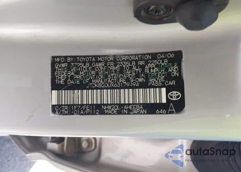 2007 Toyota Prius z USA, uszkodzony, nr VIN JTDKB20U477576483